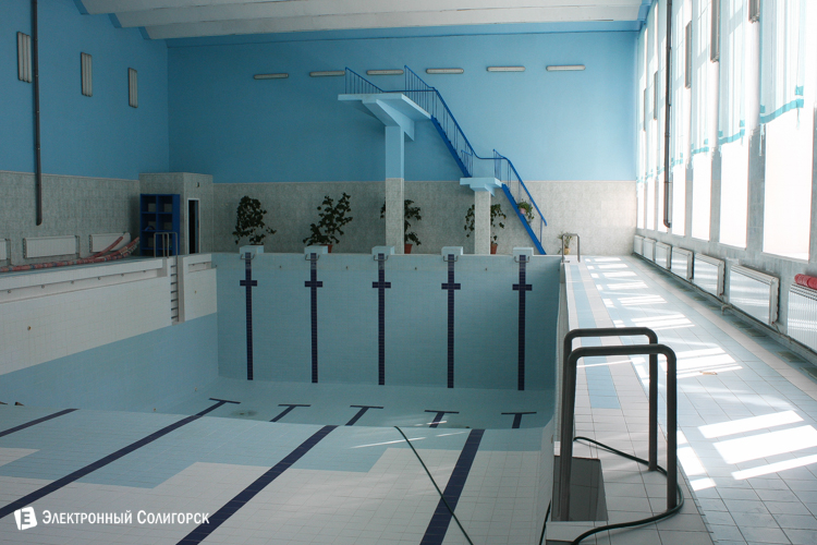 бассейн Солигорск