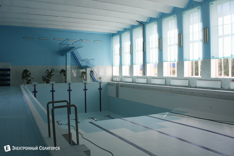 бассейн ФОК Солигорск