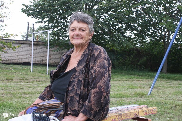 красные домики солигорск