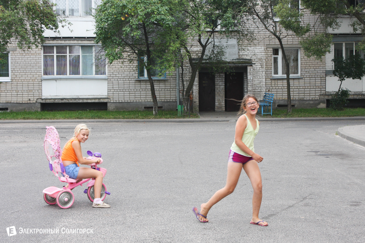 красные домики солигорск