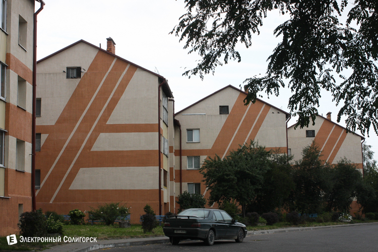 красные домики солигорск