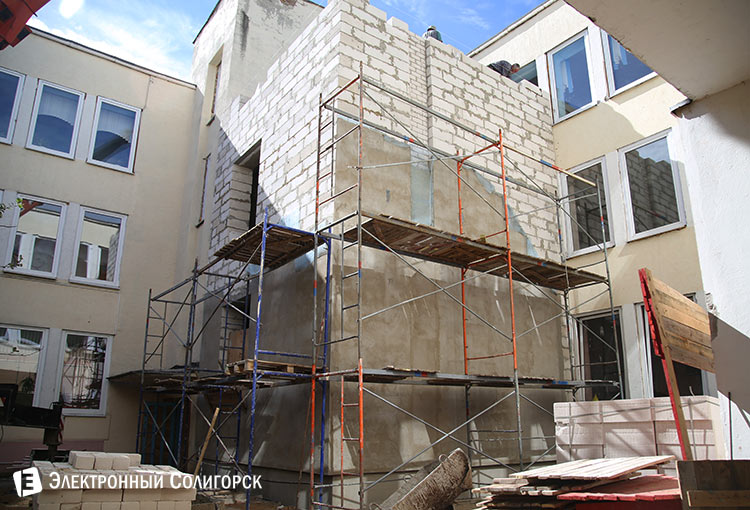 СШ №1 Солигорк