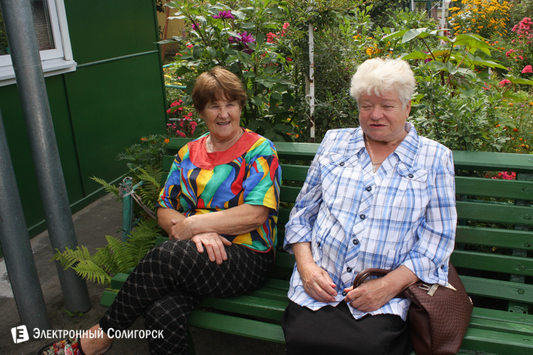 люди Солигорск