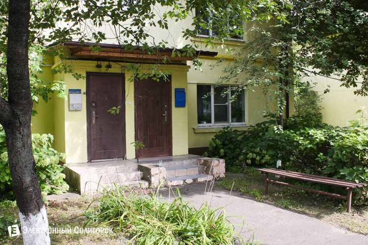 улица Строителей Солигорск