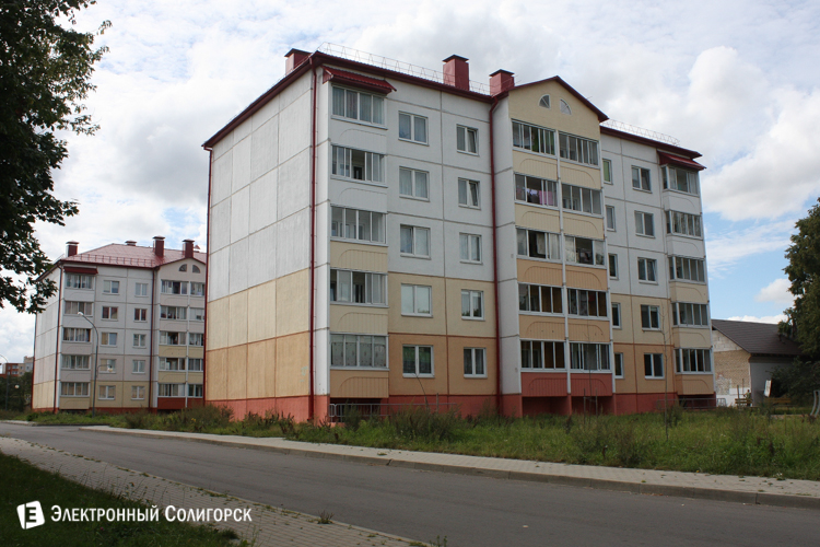 дома социального назначения