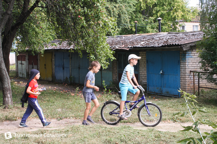 дети Солигорск