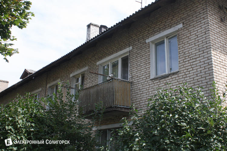 старый Солигорск