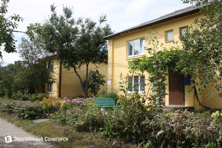 старый район Солигорск