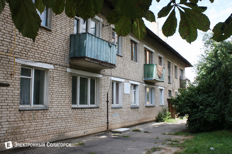 старые дома Солигорск