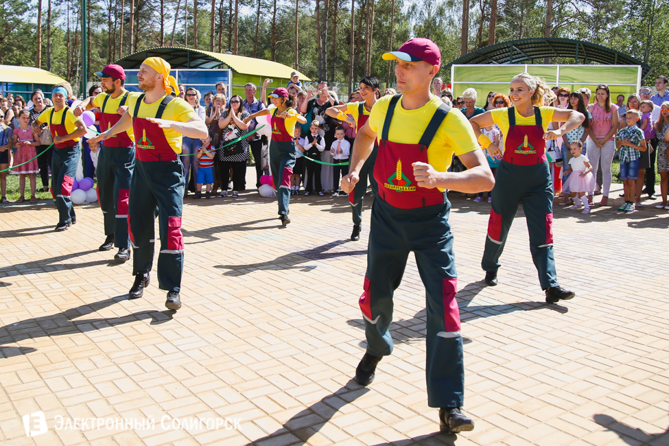 детский сад Солигорск