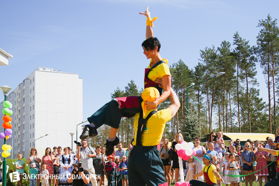 детский сад Солигорск