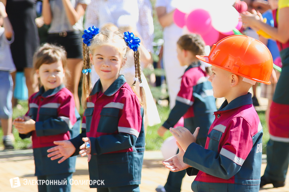 детский сад Солигорск