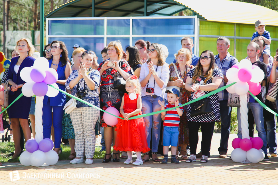 детский сад Солигорск