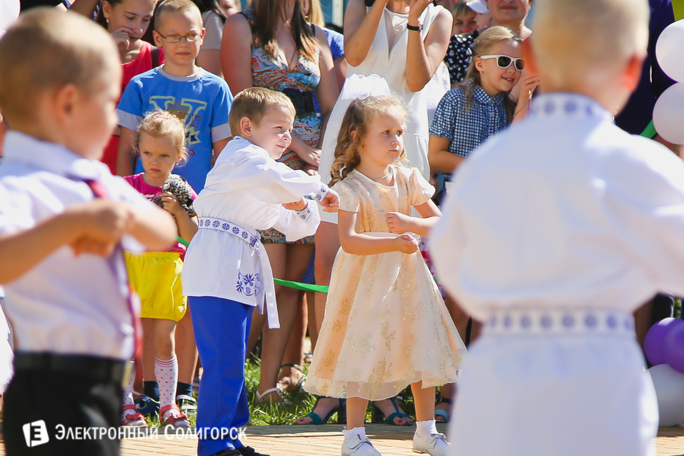 детский сад Солигорск