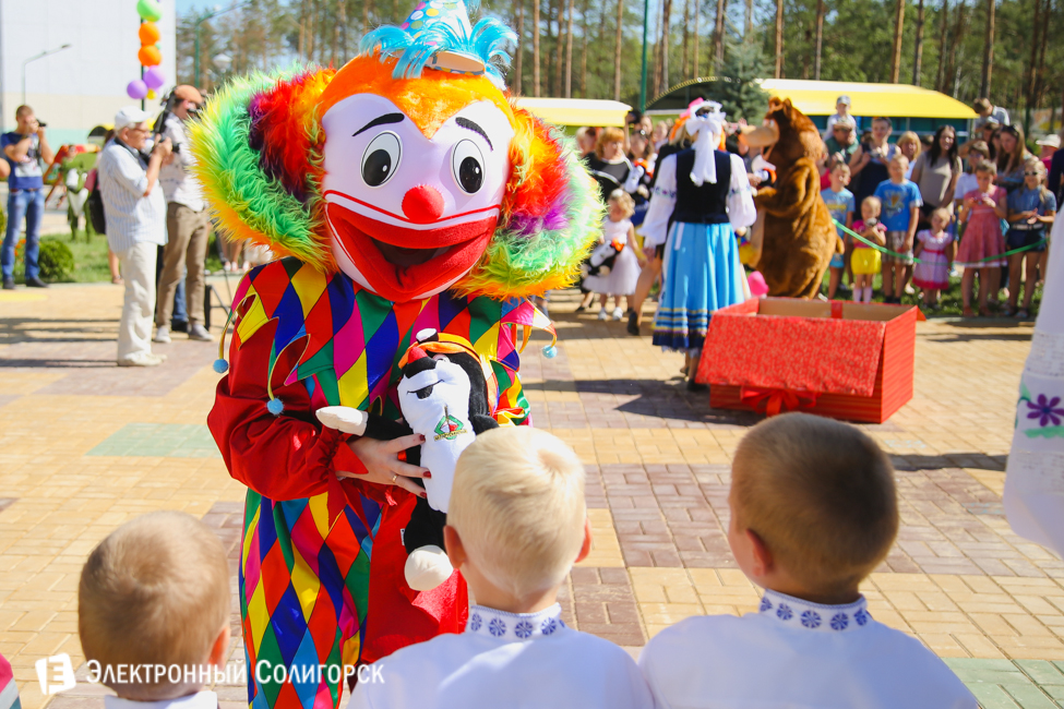 детский сад Солигорск