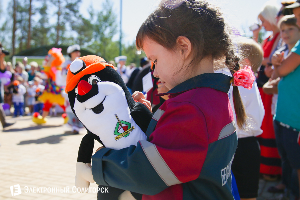 детский сад Солигорск