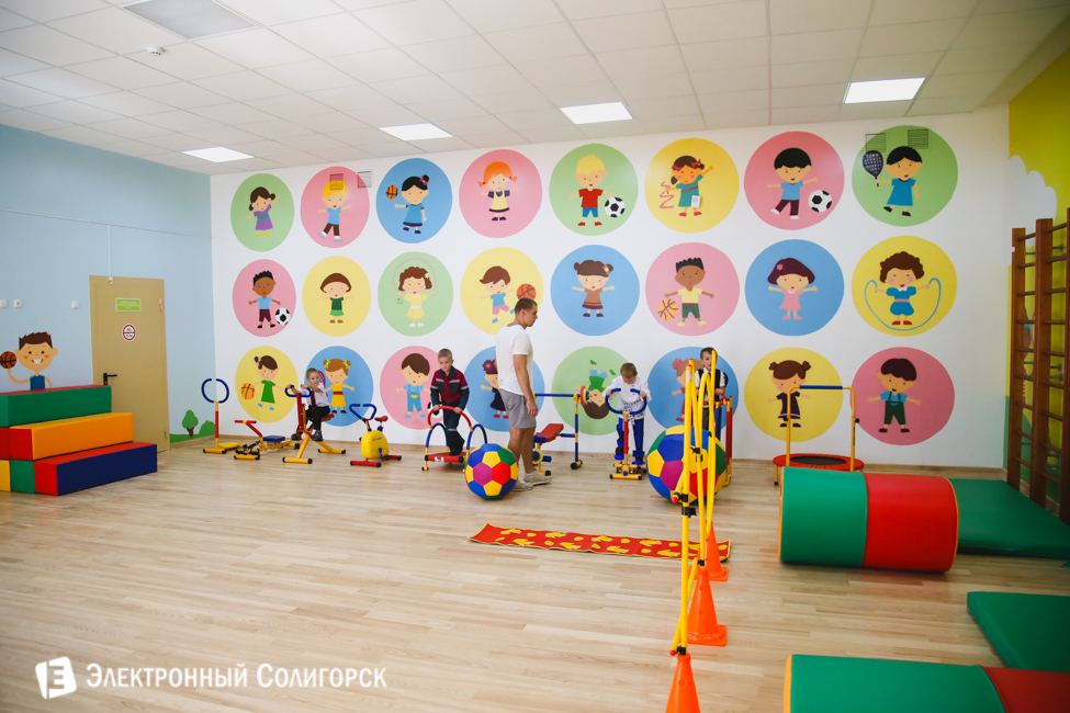 детский сад Солигорск