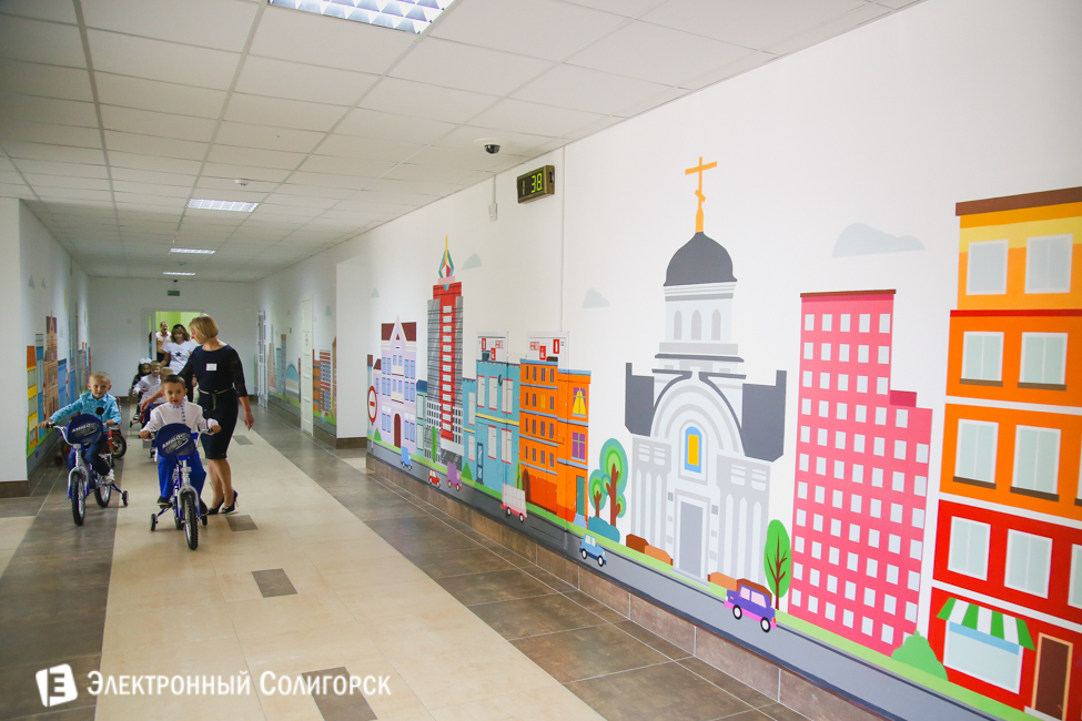 детский сад Солигорск