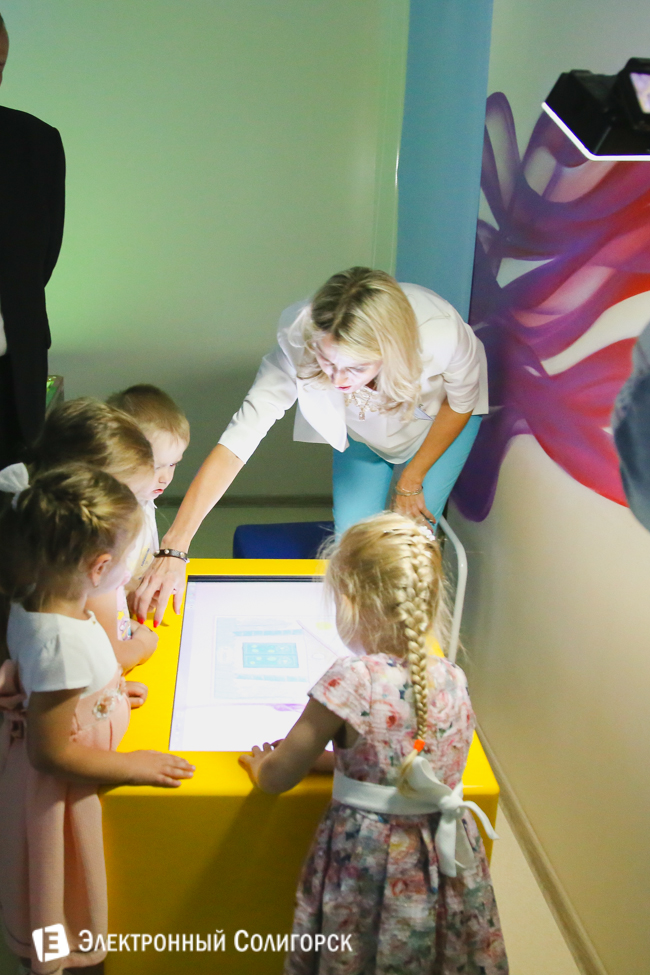 детский сад Солигорск