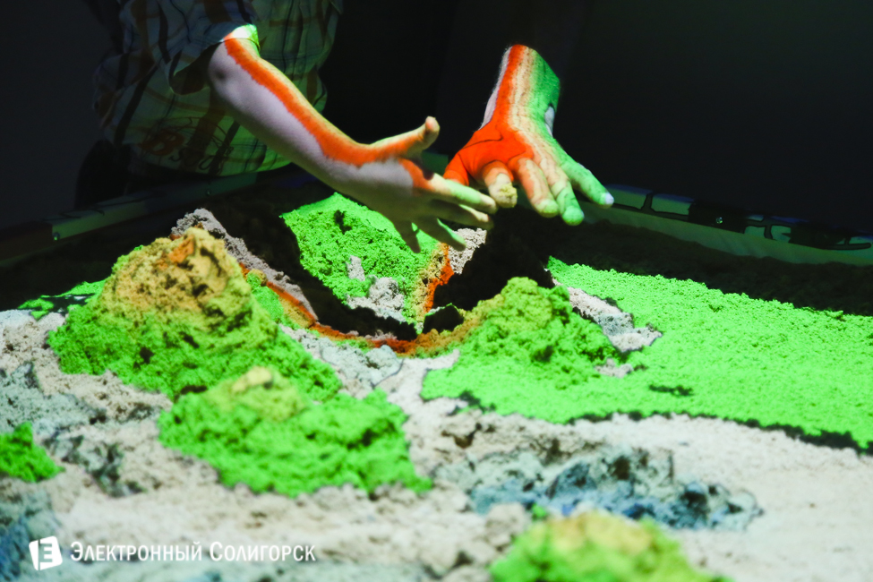 детский сад Солигорск