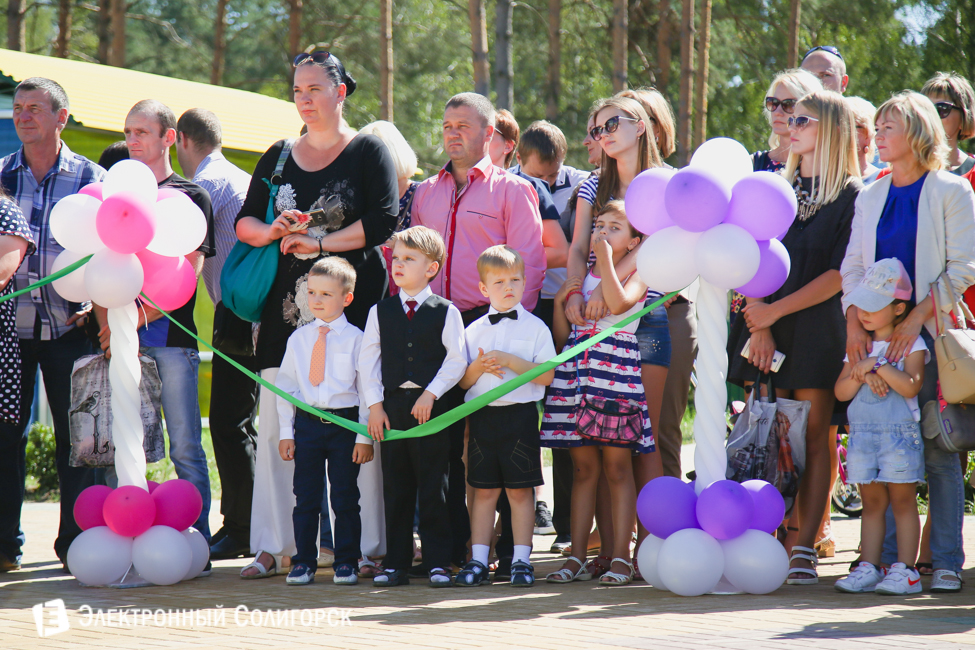 детский сад Солигорск