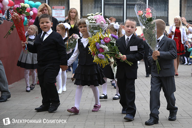 1 сентября в школах Солигорска 1 сентября, солигорск, 2016