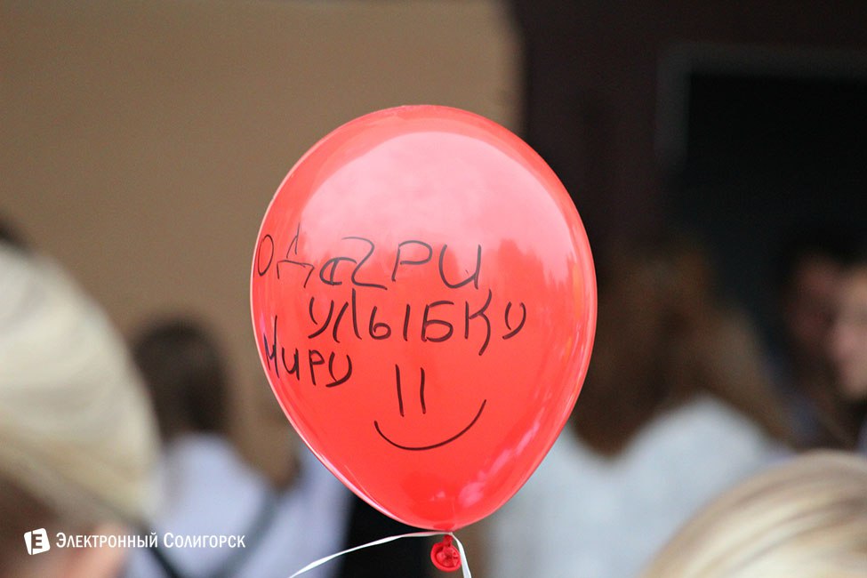 1 сентября в школах Солигорска 1 сентября, солигорск, 2016