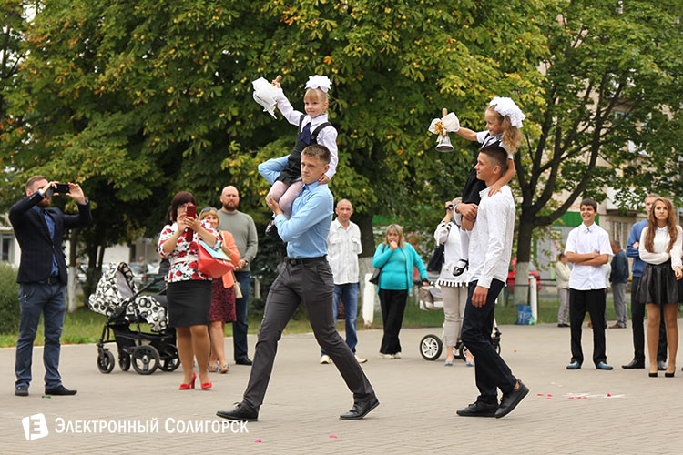 1 сентября в школах Солигорска СШ №8 Солигорск первый звонок