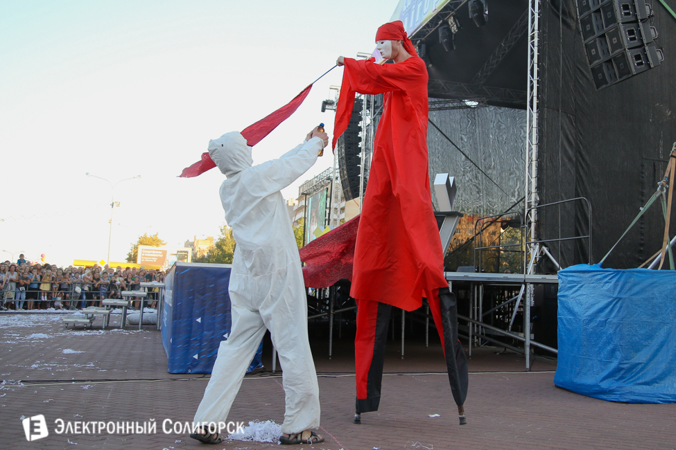 Александр Рыбак в Солигорске
