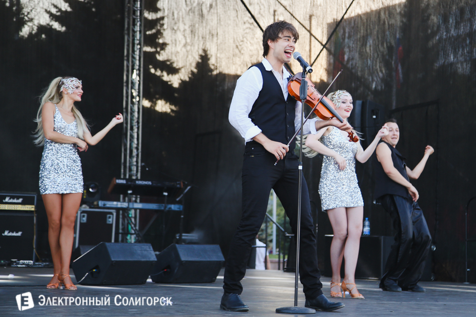 Александр Рыбак в Солигорске