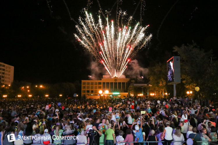 Салют в Солигорске