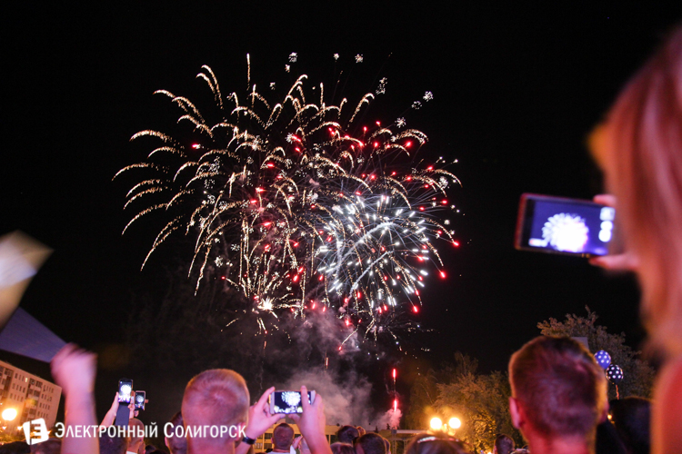 Салют в Солигорске