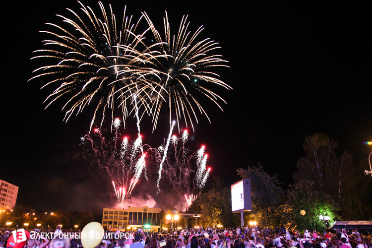 Салют в Солигорске