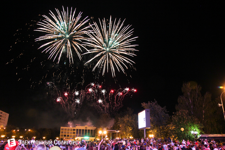 Салют в Солигорске