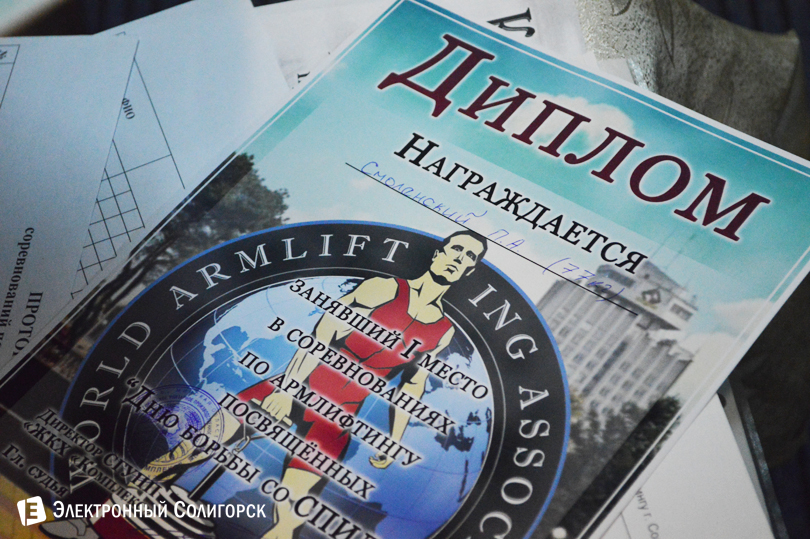 армлифтинг Солигорск