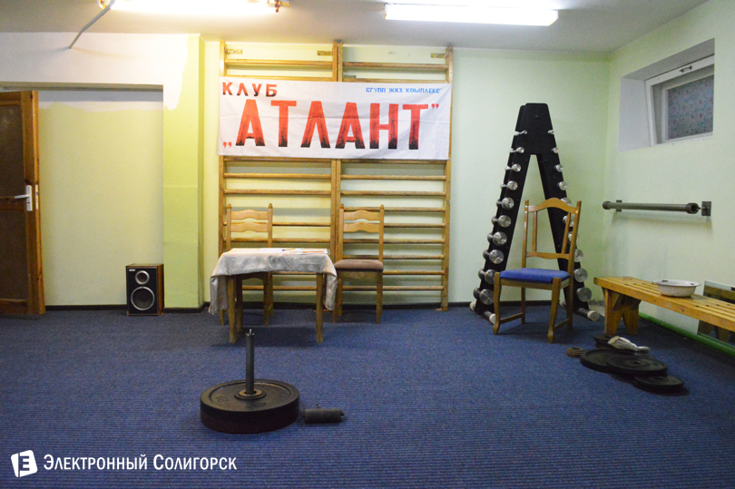 армлифтинг Солигорск