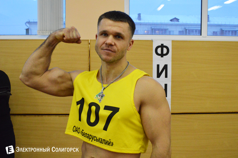 Кроссфит в Солигорске Кроссфит, солигорск