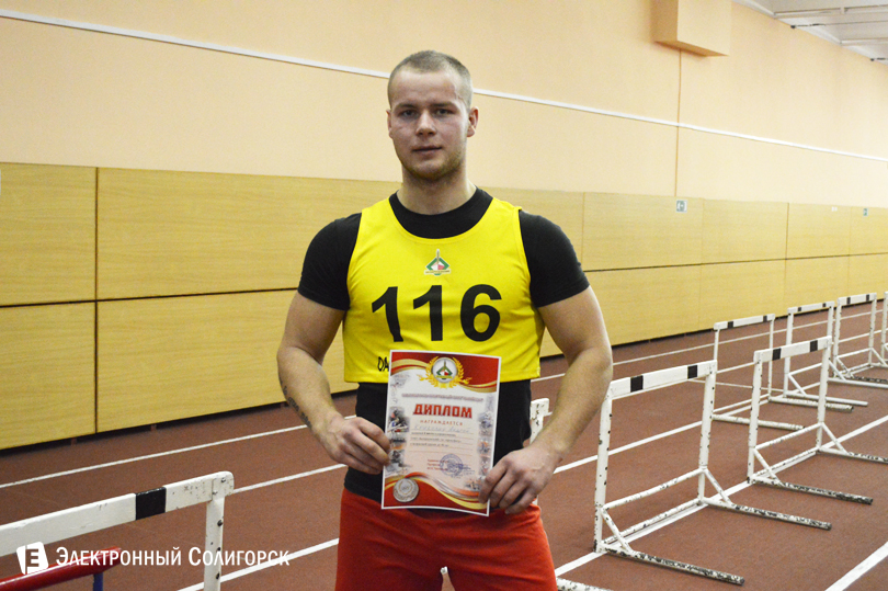 Кроссфит в Солигорске Кроссфит, солигорск