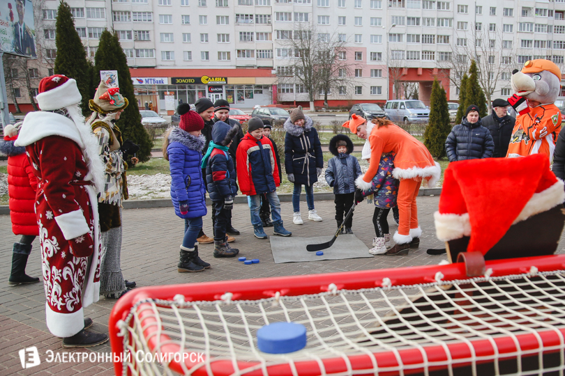 Акция Наши дети Солигорск