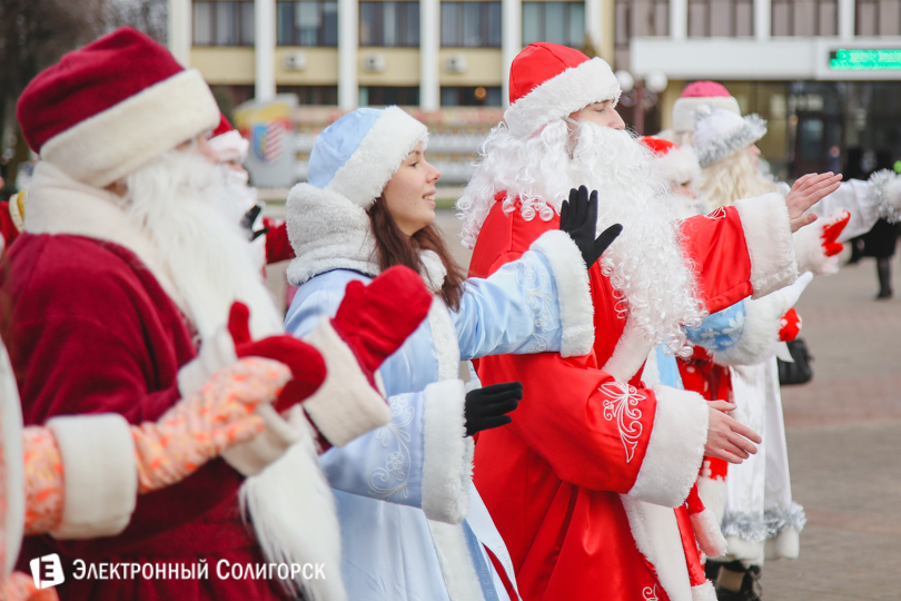 Акция Наши дети Солигорск