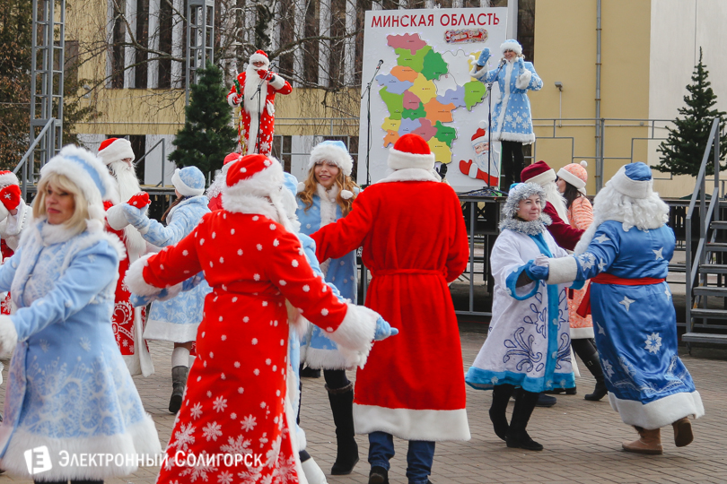 Акция Наши дети Солигорск
