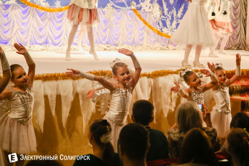 Акция Наши дети Солигорск