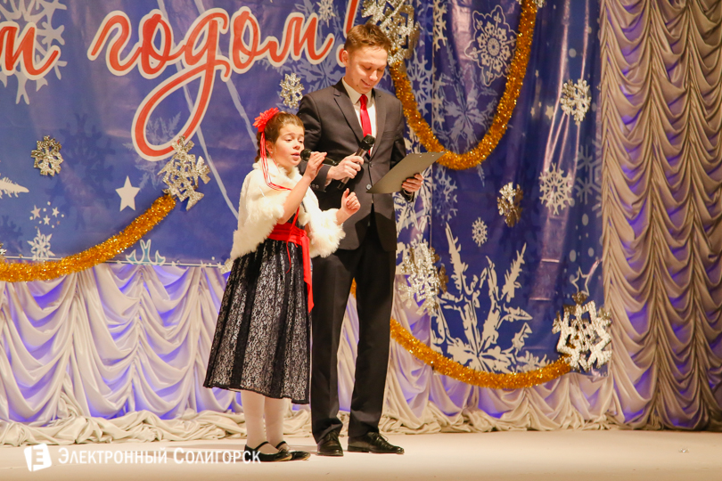 Акция Наши дети Солигорск