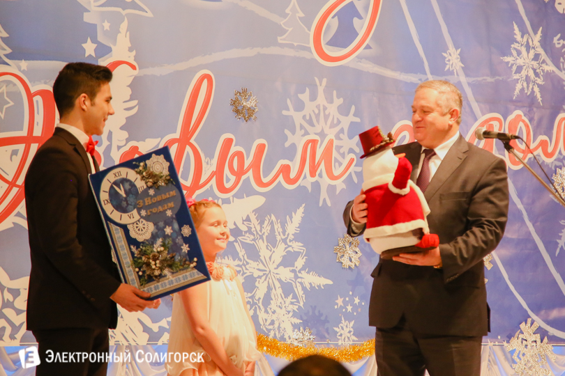 Акция Наши дети Солигорск