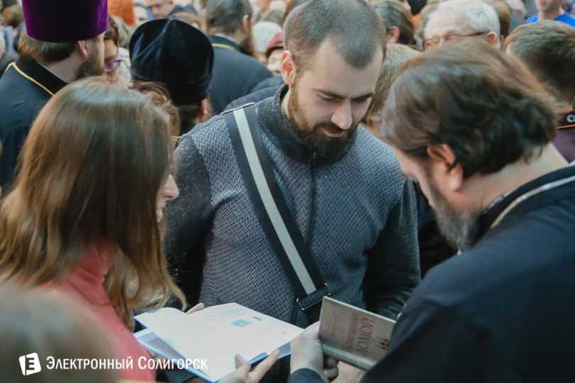 священник Андрей Ткачев Солигорск