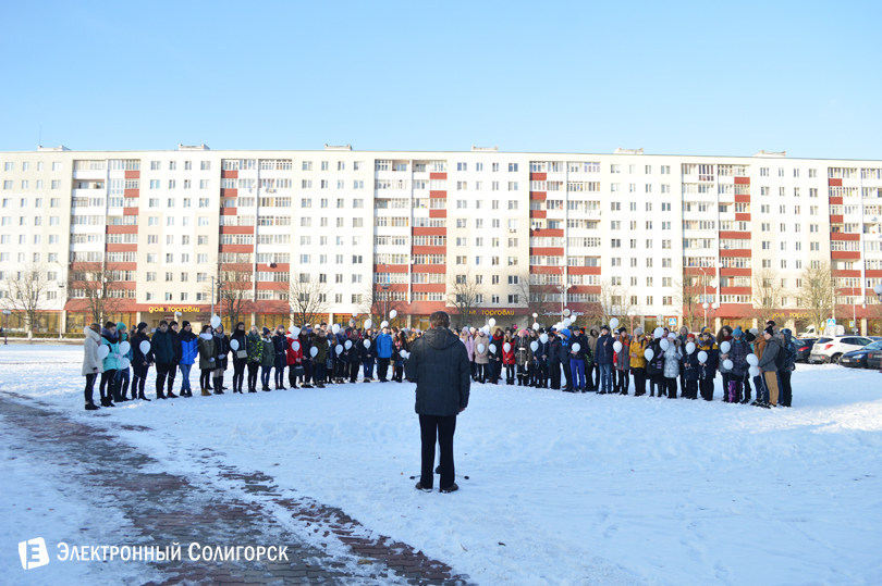 акция достучаться до небес в Солигорске