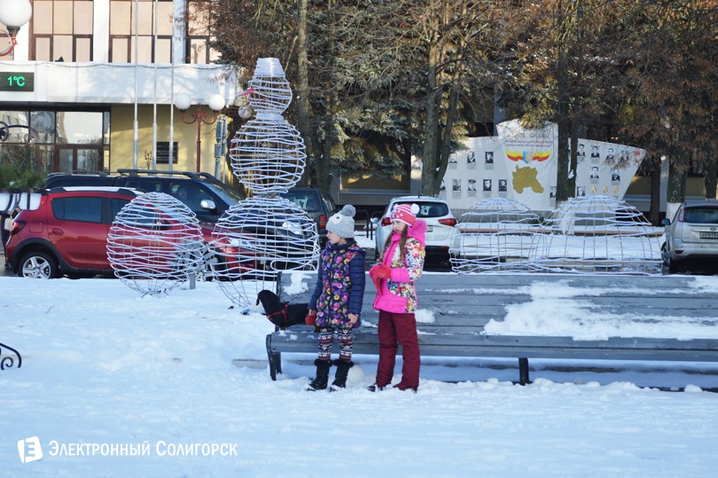 акция достучаться до небес в Солигорске