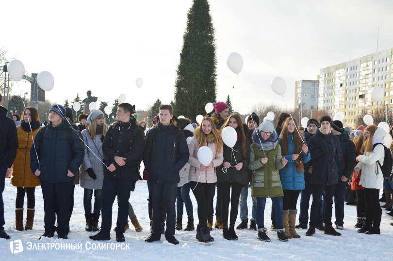 акция достучаться до небес в Солигорске