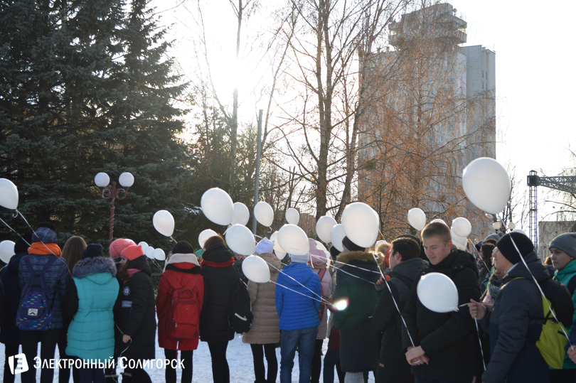 акция достучаться до небес в Солигорске