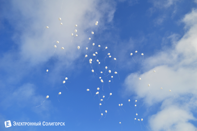 акция достучаться до небес в Солигорске